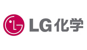 韓國 LG 化學(xué)